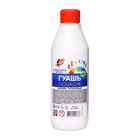 Гуашь «Луч», 500 мл, белила титановые - Фото 5