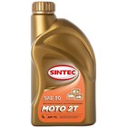Масло моторное Sintec Мото 2T, красное, полусинтетическое, 1 л - фото 1184770
