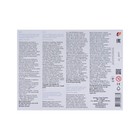 Пластилин «Луч. Классика цвета», 18 цветов, 360 г - Фото 4