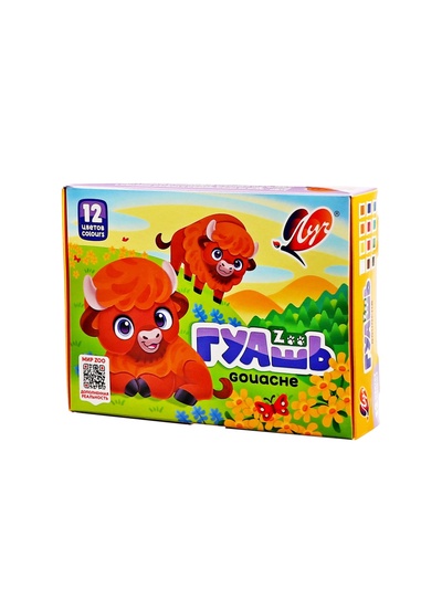 Гуашь 12 цветов × 15 мл ZOO