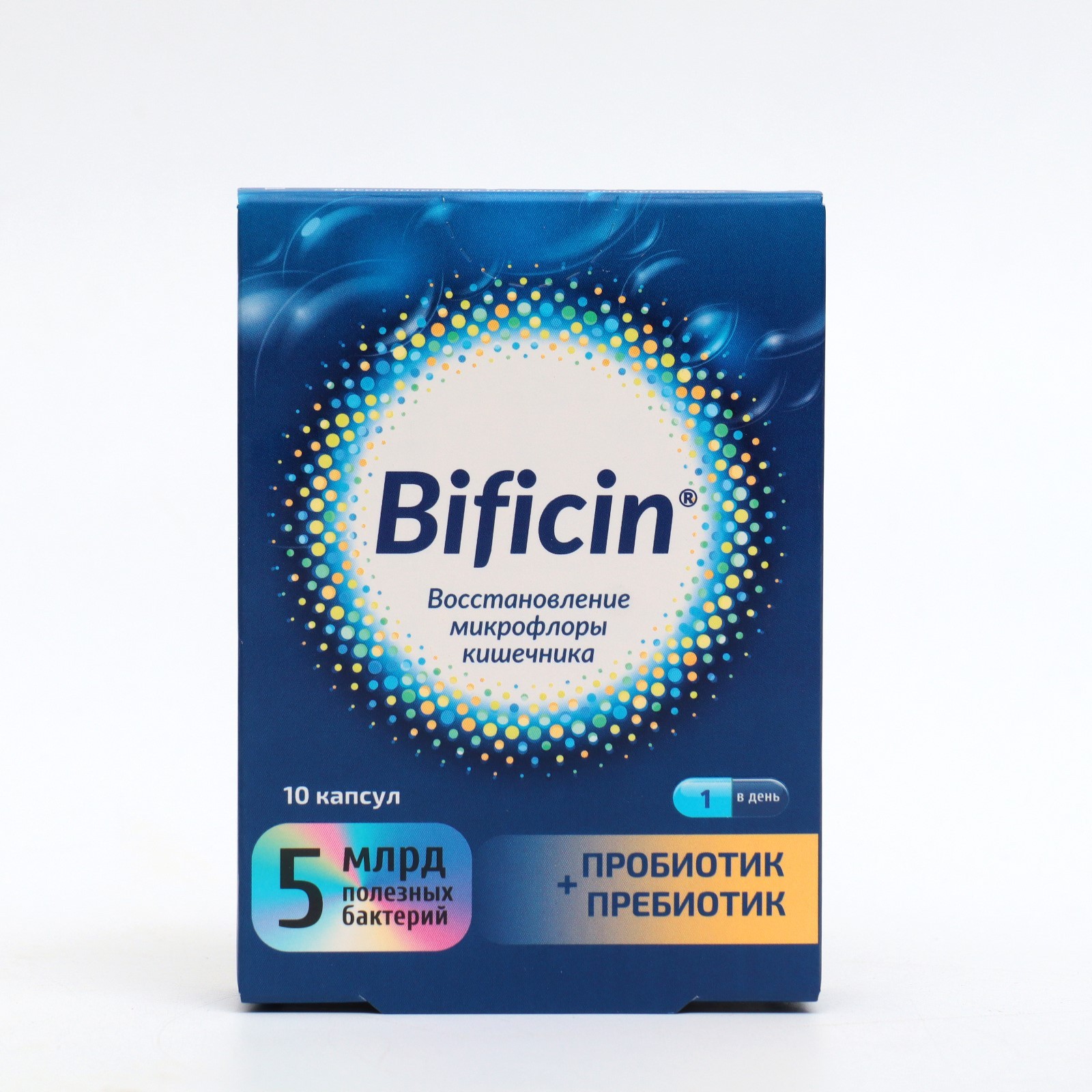 Bificin Синбиотик Инструкция По Применению Цена