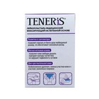 Лейкопластырь бактерицидный Teneris 5 х 200 cм на нетканой основе - фото 24456624