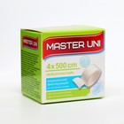 Лейкопластырь Master Uni 4 х 500 см на нетканой основе - Фото 2