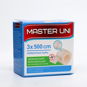 Лейкопластырь Master Uni 3 х 500 см на полимерной основе