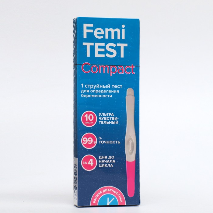 Тест на беременность FEMiTEST, Компакт, 10мМЕ, 1 шт - Фото 1