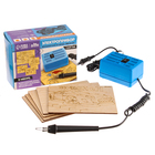 Набор для выжигания по дереву: ЭВД 20/220 «Узор 10К», транспорт - Фото 2