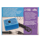 Набор для выжигания по дереву: ЭВД 20/220 «Узор 10К», транспорт - Фото 13