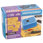 Набор для выжигания по дереву: ЭВД 20/220 «Узор 10К», транспорт - Фото 3