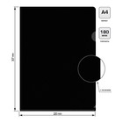 Папка уголок А4 180мкм, Calligrata DeLuxe, черный, непрозрачный, с тиснением - Фото 2