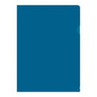 Папка уголок А4 180мкм, Calligrata DeLuxe, черничный, непрозрачный, с тиснением - Фото 1