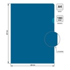 Папка уголок А4 180мкм, Calligrata DeLuxe, черничный, непрозрачный, с тиснением - Фото 2