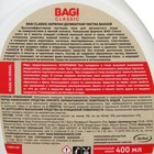 Средство для чистки акриловых ванн Bagi Classi, 400 мл - Фото 3