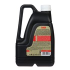 Жироудалитель для плиты Bagi Classic «Шуманит», 3 л - фото 24399034