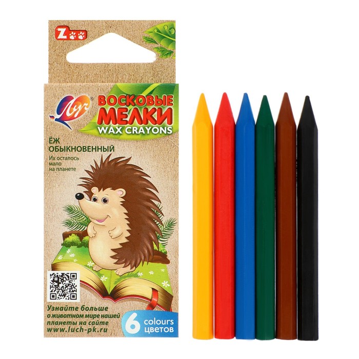 Мелки восковые 6 цветов ZOO, шестигранные - Фото 1