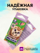 Мелки восковые, 6 цветов, «Луч», шестигранные - Фото 2