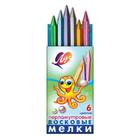 Мелки восковые 6 цветов «Перламутровые», шестигранные - Фото 2