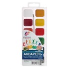 Акварель «Луч. Классика», 12 цветов, с кистью - Фото 2