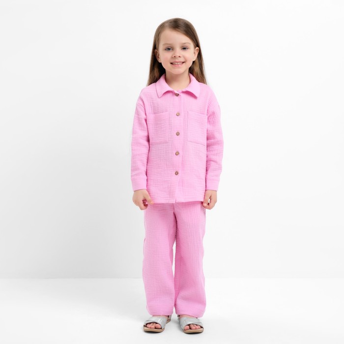 Костюм (рубашка и брюки) детский KAFTAN «Муслин», размер 32 (110-116 см), розовый - Фото 1
