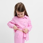 Костюм (рубашка и брюки) детский KAFTAN "Муслин", р.36 (134-140 см) розовый 9571675 - фото 413086 Костюм (рубашка и брюки) детский KAFTAN "Муслин", р.36 (134-140 см) розовый 9571675 - фото 413086
