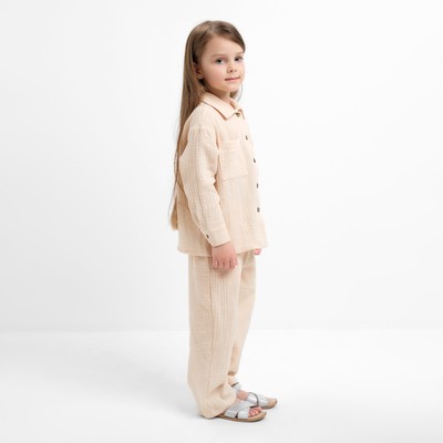 Костюм (рубашка и брюки) детский KAFTAN «Муслин», размер 28 (86-92 см), молочный