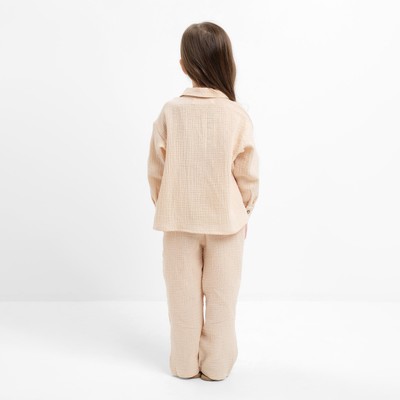 Костюм (рубашка и брюки) детский KAFTAN «Муслин», размер 28 (86-92 см), молочный