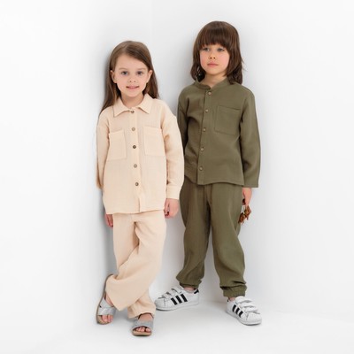 Костюм (рубашка и брюки) детский KAFTAN «Муслин», размер 28 (86-92 см), молочный