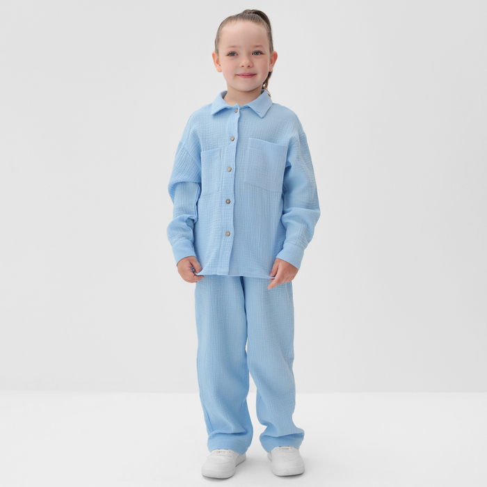 Костюм (рубашка и брюки) детский KAFTAN "Муслин", р.32 (110-116см) голубой - Фото 1