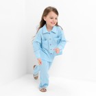 Костюм (рубашка и брюки) детский KAFTAN "Муслин", р.32 (110-116см) голубой - Фото 6