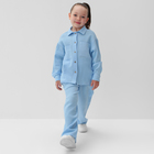 Костюм (рубашка и брюки) детский KAFTAN "Муслин", р.34 (122-128 см) голубой - Фото 5