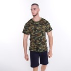 Футболка мужская камуфляж пятна, цвет хаки, размер 54 - фото 22202855