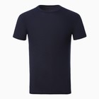 Футболка мужская, цвет тёмно-синий, размер 54 - фото 23484730
