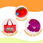 Игровой набор «Весёлый магазин» с фартуком - Фото 5