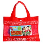 Игровой набор «Весёлый магазин» с фартуком - Фото 7