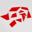 Металлическая головоломка «Опять решить не можешь?», с танграмом - Фото 4