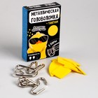 Металлическая головоломка «Для самых крутых ребят», с танграмом - Фото 2