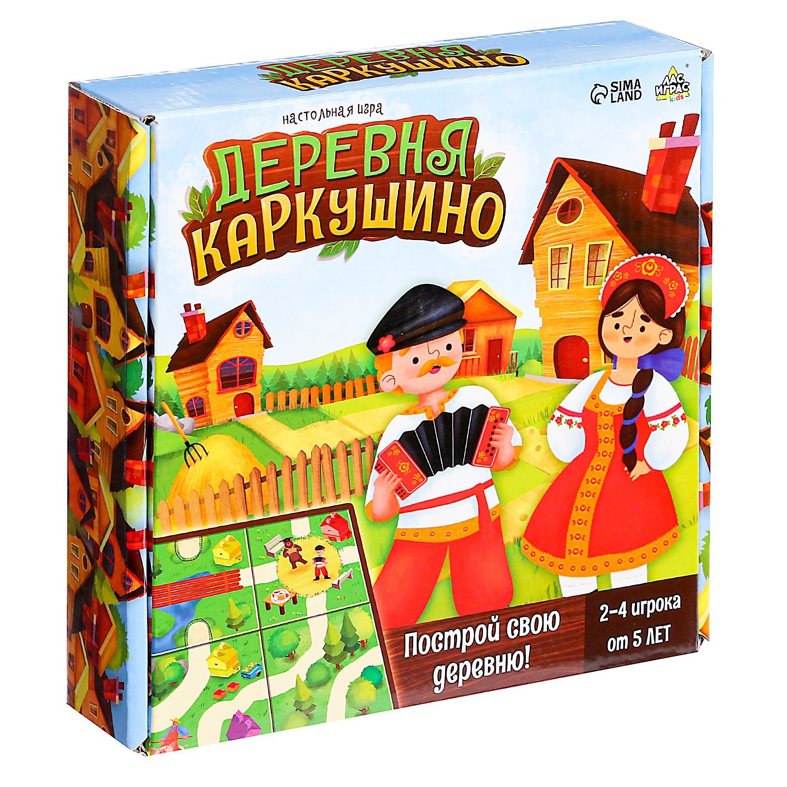 Настольная игра «Деревня Каркушино» (9272883) - Купить по цене от 279.00  руб. | Интернет магазин SIMA-LAND.RU