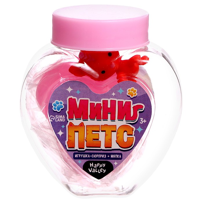 Игрушка-сюрприз «Мини петс», питомец и мялка, МИКС 62795