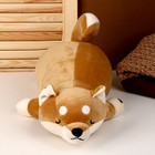 Мягкая игрушка-подушка «Собака», 50 см, цвет бежевый - фото 38286082