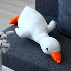 Мягкая игрушка-подушка «Утка», 60 см, цвета МИКС - фото 4057042
