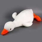 Мягкая игрушка-подушка «Утка», 60 см, цвета МИКС - фото 6905791