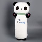 Мягкая игрушка-подушка «Панда», 50 см, цвет бело-чёрный - фото 4379268