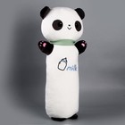Мягкая игрушка-подушка «Панда», 50 см, цвет бело-чёрный - фото 4379269