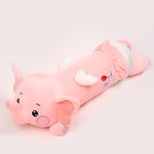 Мягкая игрушка-подушка «Слоник», 80 см, цвет розовый - Фото 5