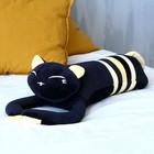 Мягкая игрушка-подушка «Кот», 70 см, цвет чёрно-жёлтый - фото 319450153