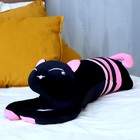 Мягкая игрушка-подушка «Кот», 70 см, цвет чёрно-розовый - фото 6905824