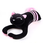 Мягкая игрушка-подушка «Кот», 70 см, цвет чёрно-розовый - фото 6905826