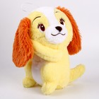 Мягкая игрушка «Собачка», 20 см, цвет жёлтый - фото 108792344