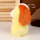 Мягкая игрушка «Собачка», 20 см, цвет жёлтый - фото 4649340