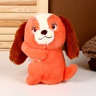 Мягкая игрушка «Собачка», 20 см, цвет красный - фото 4649342
