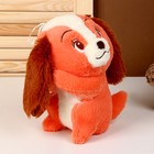 Мягкая игрушка «Собачка», 20 см, цвет красный - фото 4649343